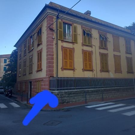 莱万托La Casa Di Anna公寓 外观 照片
